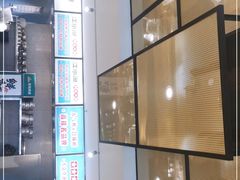 -江小渔鲜鱼火锅(冠亚星城店)