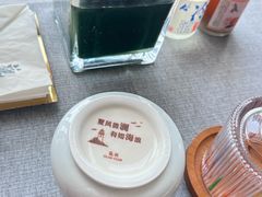 -百纳·维萨吧西餐厅(百纳瑞汀酒店)