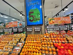 -鑫嘉汇购物中心