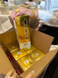 -上海雅居乐万豪侯爵酒店·宴会厅