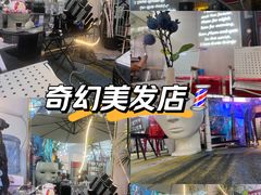 -新梦百货(民族店)