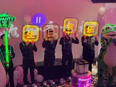 -Z-PARTY KTV(金太湖店)