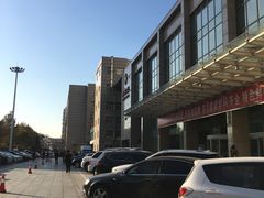 -中国人民解放军第九医学中心(306医院)