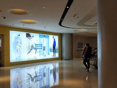 -BIGOFFS 超级折扣(仁恒伊势丹店)