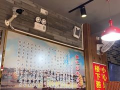-荔银肠粉(建六店)