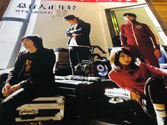 -丽纳尔斯酒吧LENORE’S BAR(三经街店)