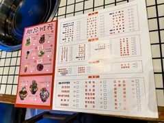 -山悦里 山野·鲜火锅(罗斯福广场店)