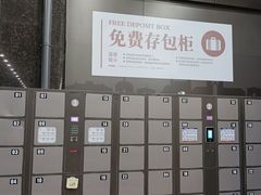 -武商超市(沌口店)