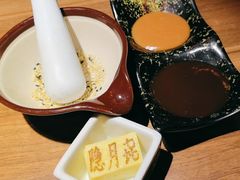 -隐月· 㐂和食屋(芝罘万达公馆店)