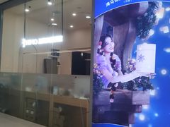 -海马体照相馆(成都来福士广场店)