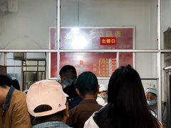 -丁记面馆(凤凰店)