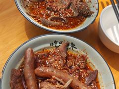 -高记什邡肖麻辣(成都店)
