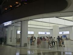 -华为智能生活馆(济南印象城)