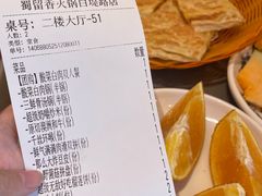-蜀留香火锅·始于1999·原四川老火锅(白堤路店)