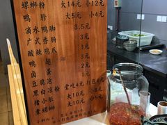 -柳石居柳州螺蛳粉(万达店)