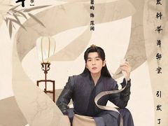 -中粮·祥云小镇
