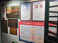 -上海蔡元培故居陈列馆