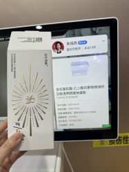 -重庆军美医疗美容医院