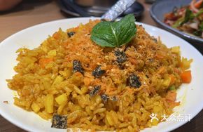 Pineapple Fried Rice