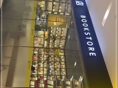 -苏州樊登书店·咖啡