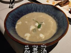 -哈布斯扒房(华发商都店)