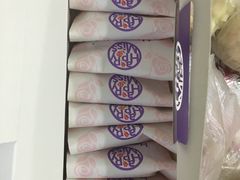 -潘祥记鲜花饼(昆明长水国际机场店)