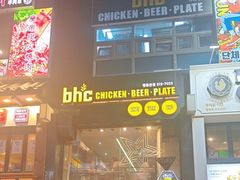 -BHC炸鸡(明洞总店)