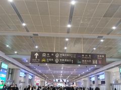 -Tims天好咖啡·贝果(成都东站捷枫店)