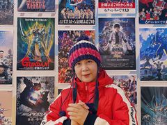 -骑鹅公社(南开大悦城店)