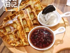 华夫饼-Ice Monster冰馆·CNN评选全球十大甜品(国贸商城店)