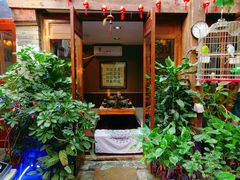 -束河人家(南锣鼓巷店)