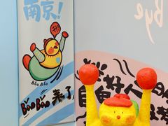 -凤凰国际书城(凤凰广场店)