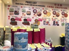 -珍妮曲奇聪明小熊(尖沙咀店)