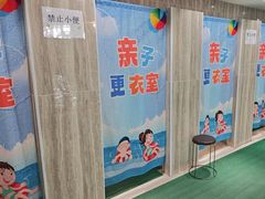 -小蓝鲸游泳培训基地(石景山店)