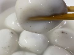 -黄三汤圆