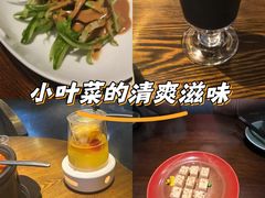 -粗茶淡饭·隐庐私厨(东亭店)