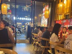 -兔槽江湖菜·重庆璧山兔(水围店)