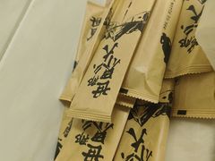 -好好滋味茶餐厅