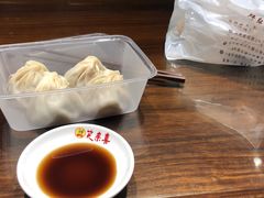 -笑来喜馄饨小笼工坊店(湖滨街店)