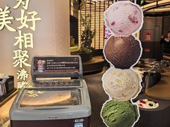 -湊湊火锅·茶憩(合生汇购物中心店)
