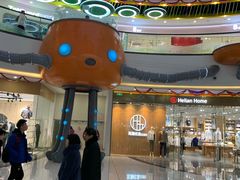 -万达茂商场(南京仙林店)