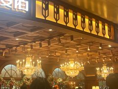 -麦陌(正弘城店)