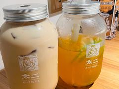 -太二酸菜鱼(南京艾尚天地店)