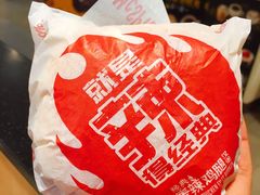 -麦当劳(东直门外大街店)