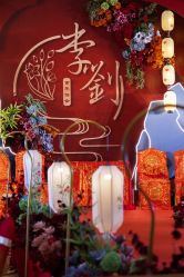-蘭club婚礼策划
