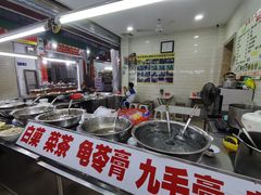 -景记甜品