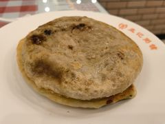 猪肉白菜馅饼-孟记粥铺·家常菜·烧烤·粥(亚运村店)