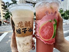 -旺爷砂锅·茶作(国贸城店)