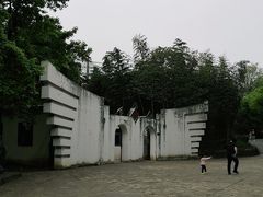 -合肥野生动物园