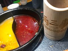 -两三事小郡肝串串香火锅(桂庙店)